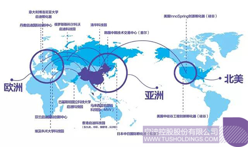 欧博ABG会员网址- abg欧博会员登录