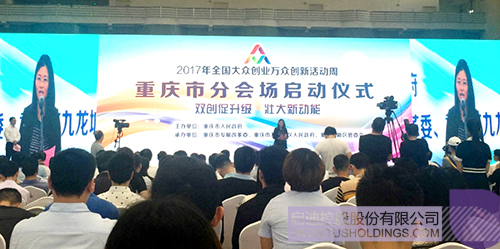 欧博ABG会员网址- abg欧博会员登录