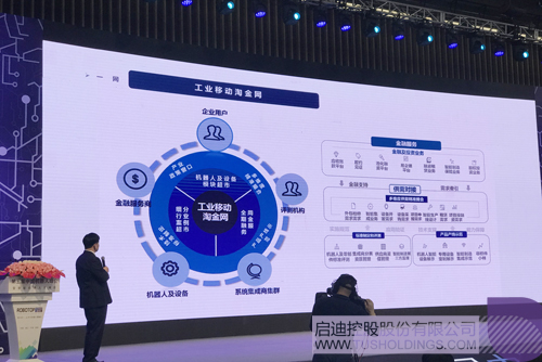 欧博ABG会员网址- abg欧博会员登录