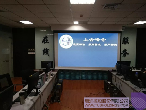 欧博ABG会员网址- abg欧博会员登录