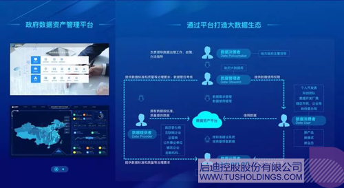 欧博ABG会员网址- abg欧博会员登录