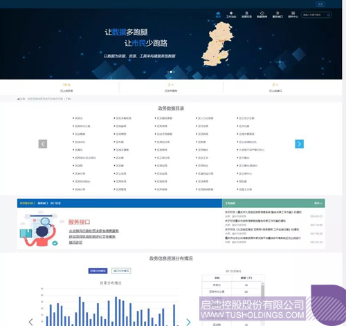 欧博ABG会员网址- abg欧博会员登录