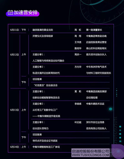 欧博ABG会员网址- abg欧博会员登录