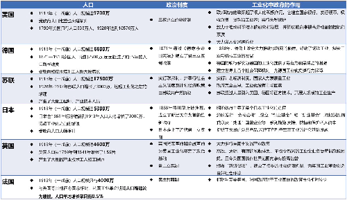 欧博ABG会员网址- abg欧博会员登录